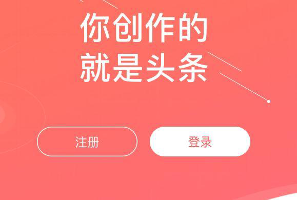 抖音背后的运营公司叫啥