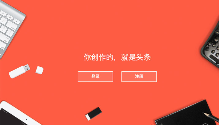 代运营企业抖音号是什么