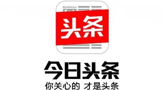 抖音开放平台运营方案策划