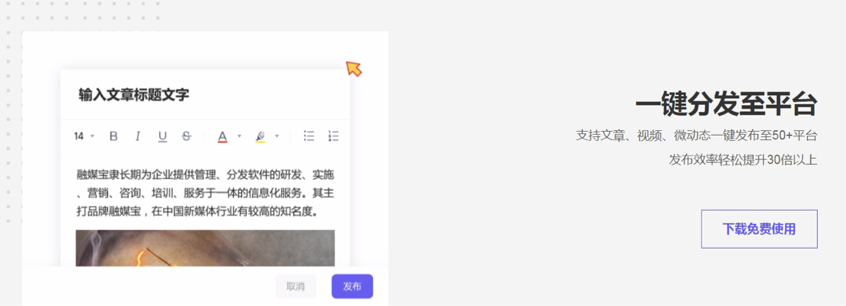 抖音蓝v号用户管理在哪