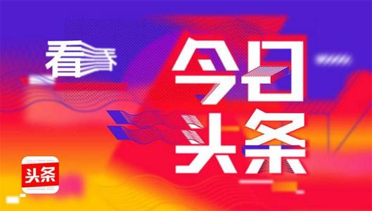 抖音企业微信管理在哪里找