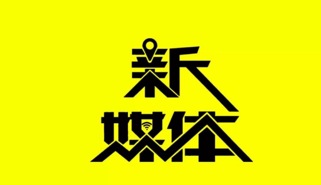 今日头条号,头条自媒体,融媒宝