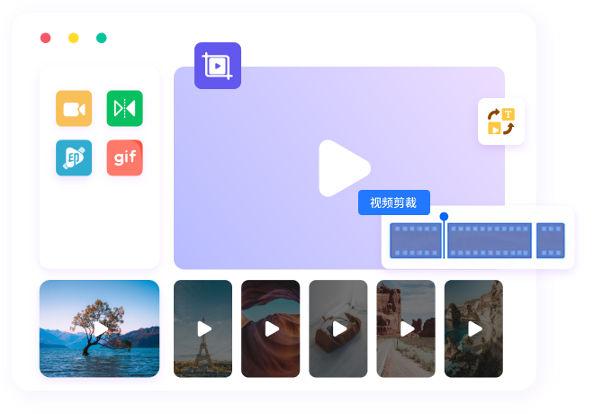 融媒宝